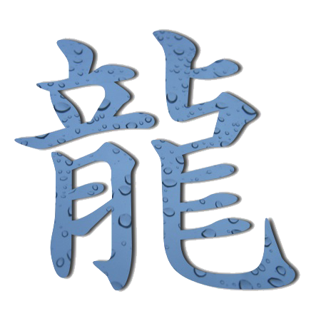 Potomac Kempo - Dragon Character
